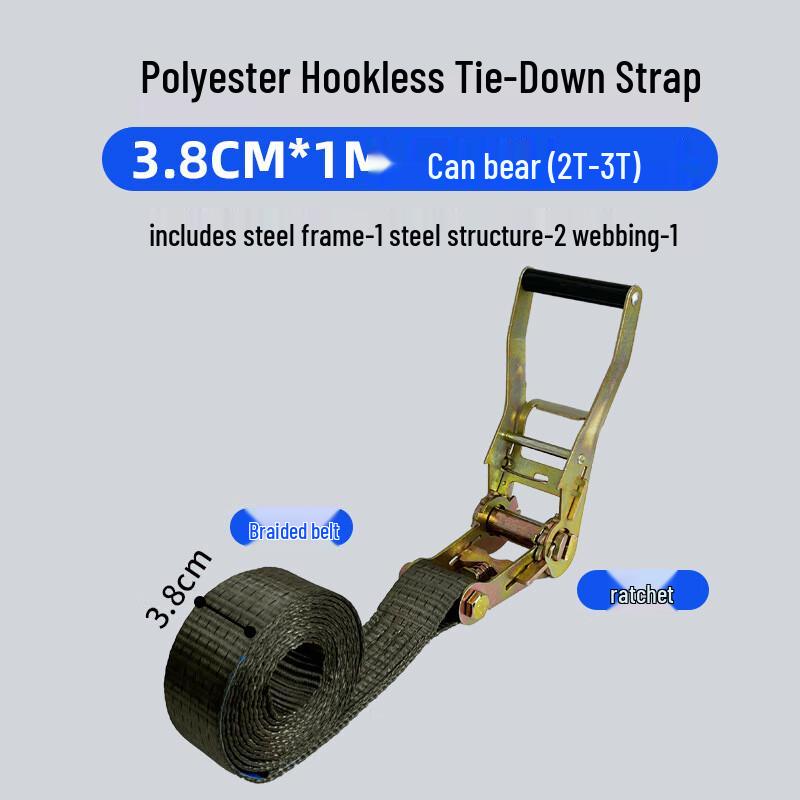 

Guyin Outdoor Hookless Cargo Tie-Down Strap