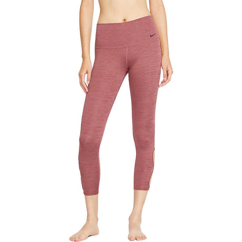 Nike Solide gewebte Fitnesshose Damenhose Rosa BV5716-661
