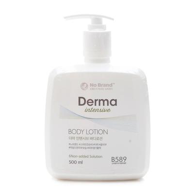 Dermaintensive Body Lotion 500ml