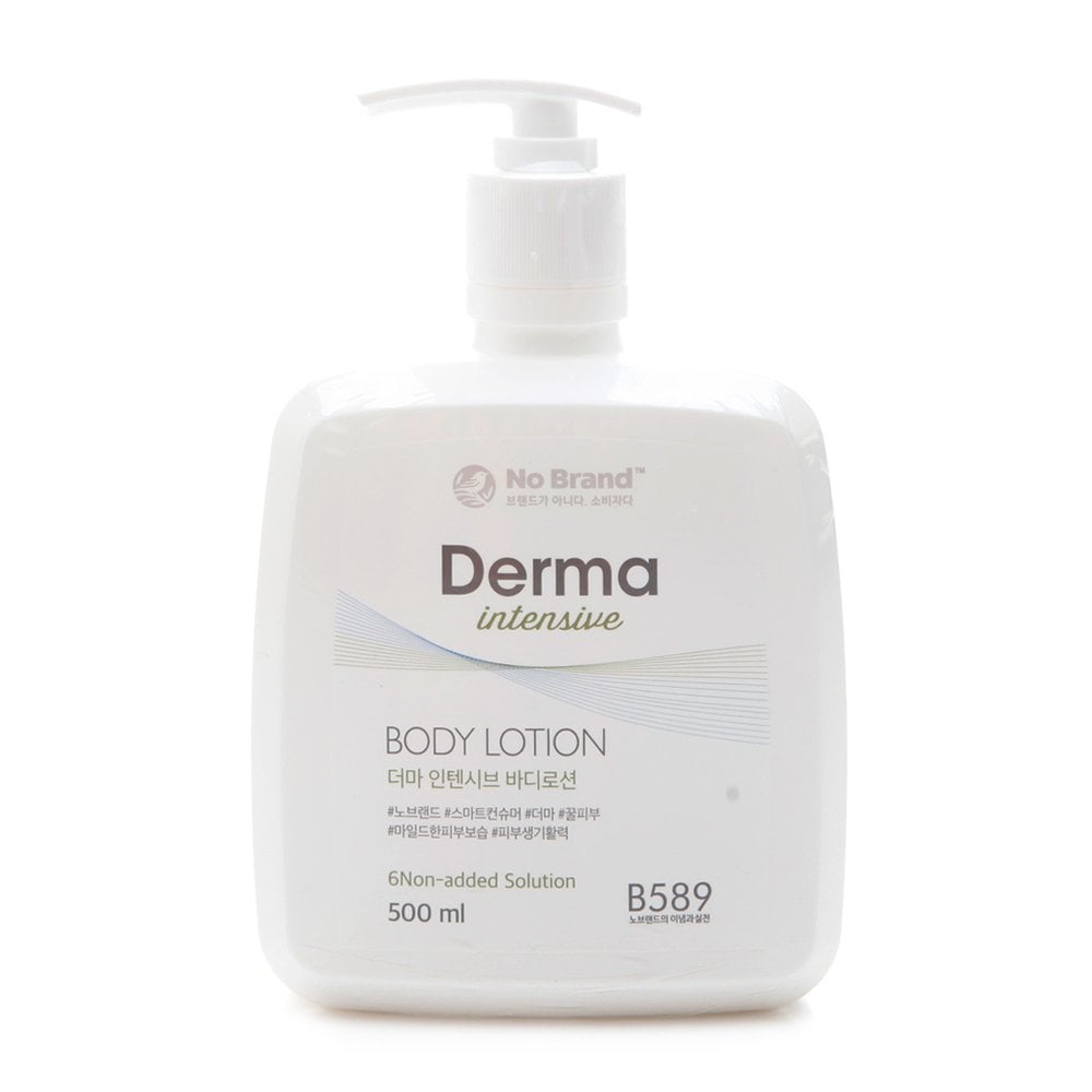 

NOBRAND Dermaintensive body lotion 500ml