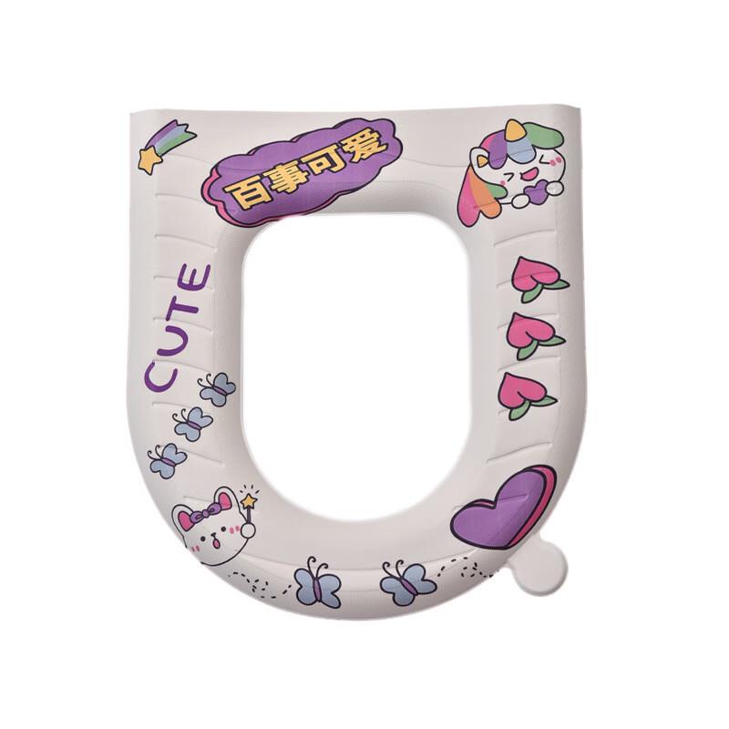 Chang Baosen 15-Pack Disposable Cartoon Toilet Seat Covers