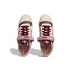 Adidas Originals Forum 84 Low Casual Sneakers Men Sneakers White Pink Purple HQ6941