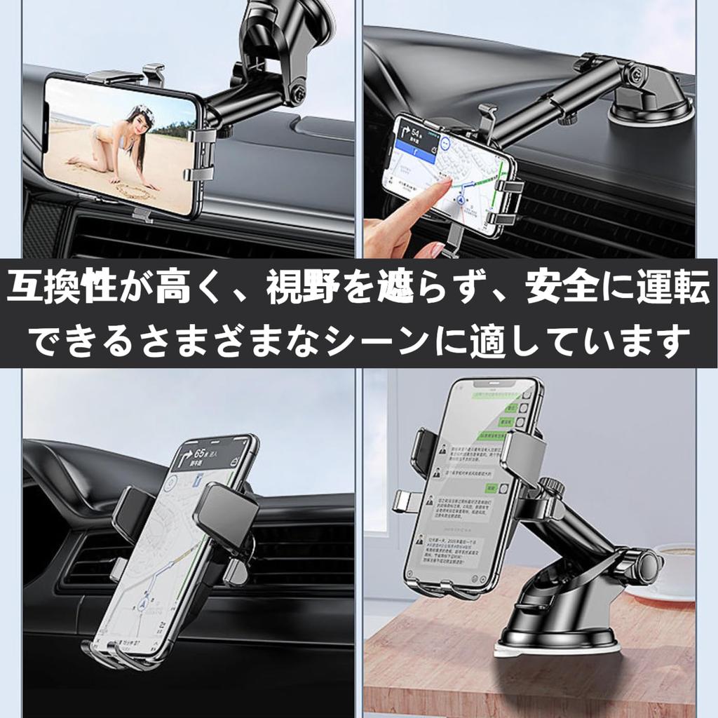 Mirhua Gel Suction Cup Sheet for Cars, Sheet with Suction