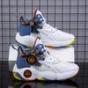 Men's 2023 Spring & Autumn Basketball Lace-up Fashion Running Shoes