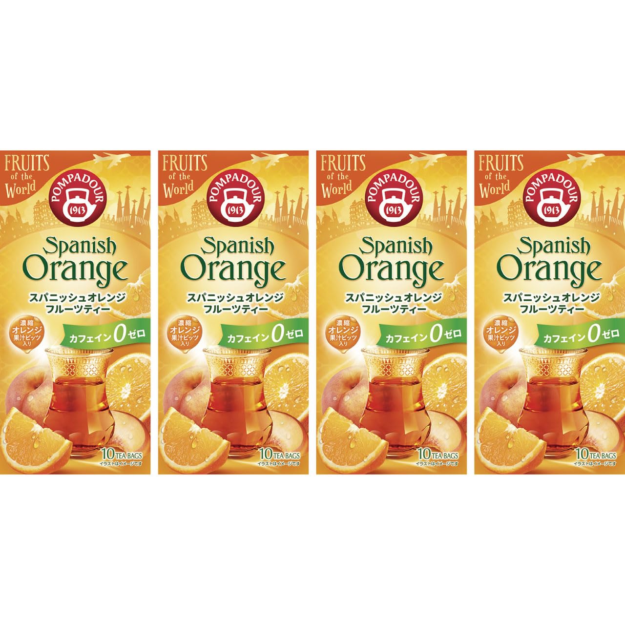 

Japan Green Tea Center Pompadour Spanish Orange 10TB x 4