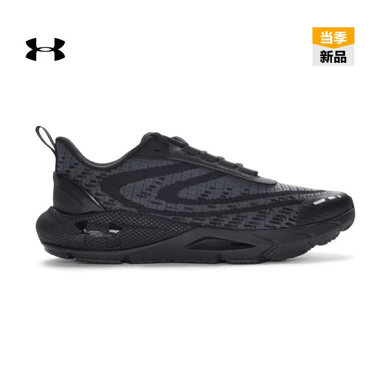 Under Armour HOVR Phantom 24/7 LITE Men s Casual Sports Shoes EU 42