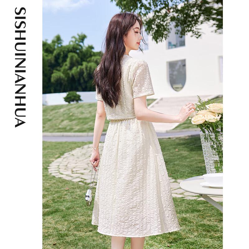 Petite Women's Elegant Slimming Summer Two-Piece Set