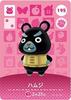 Animal Crossing Amiibo Card 2nd Edition Hamuji [195]