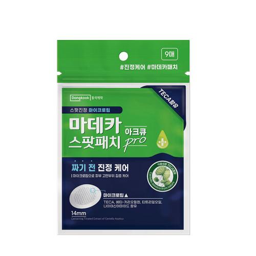 

Madeca ArcQ Spot Patch Pro 9 Patches (Intensive Care Before Squeezing)