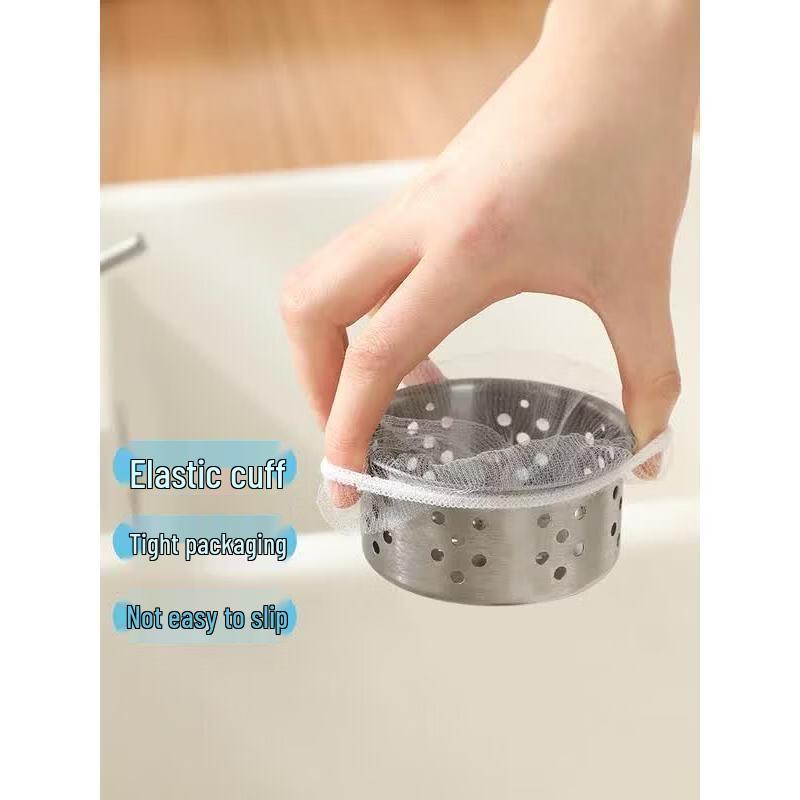 Meiliya Disposable Kitchen Sink Drain Strainer Bags