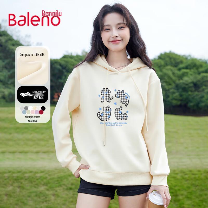 Baleno Women's Autumn Casual Hooded Sweatshirt