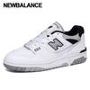 Tênis 550 Tênis Branco Cinza Bb550ncl