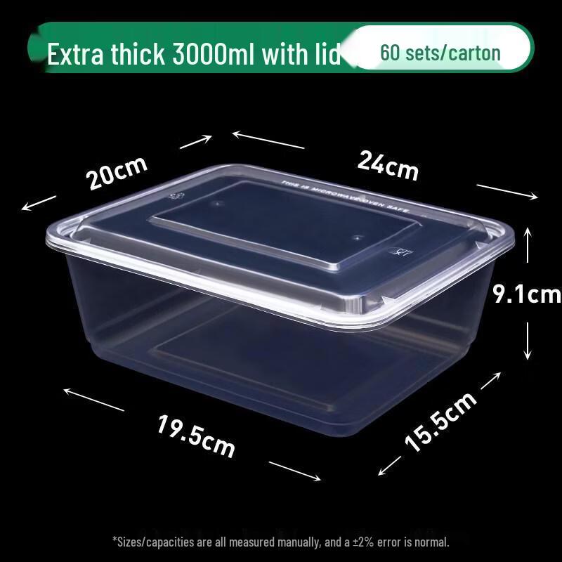 ZLIII Disposable Rectangular Plastic Food Containers