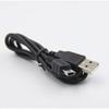 0.8M USB-Kabel 2.0 A Stecker auf Mini-B 5 Pin 5P T-Port MiniUSB für Geräte MP3 MP4 Kamera Mobiltelefon Festplatte Computer