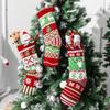 JOYFY 3 Pack 18” Christmas Stockings Large Size Rustic Cable Knit Xmas Stocking in Red & Green for Family Holiday Decorations