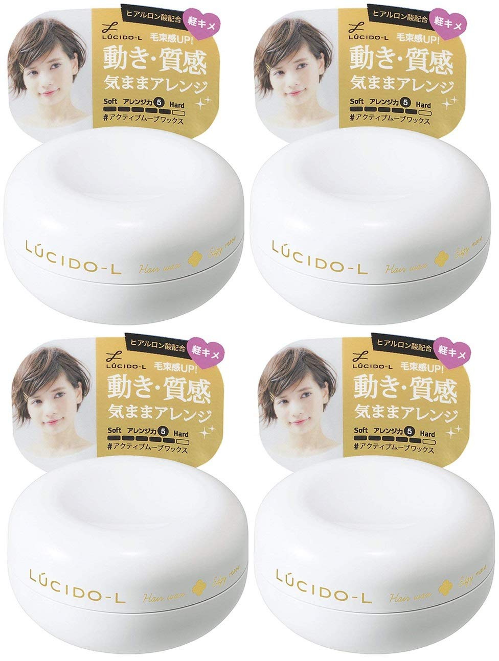 

Воск для укладки Move 60 г x 4 штуки [Оптовая покупка] Lucido-L #Active