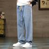 Spring Autumn Men Straight Leg Blue Gray Loose Drawstring Jeans Streetwear Casual Wide Denim Pants Male Baggy Trousers