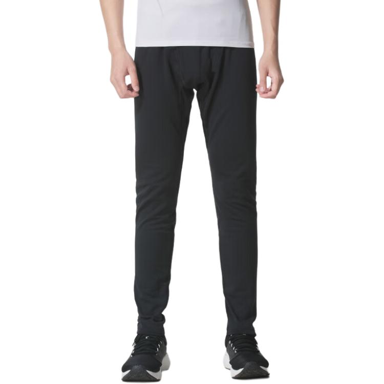 Under Armour ColdGear FW25 Casual Pants Men s 6005298-001 L