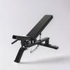 Adjustable Weight Bench and Sit-up Board