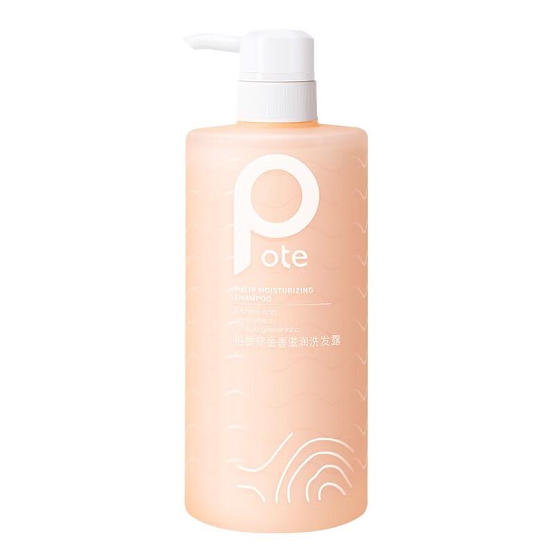POTE Tulip Moisturizing Shampoo