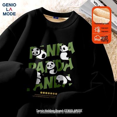 GENIOLAMODE Men's Heavyweight Fleece-Lined Funny Panda Sweatshirt