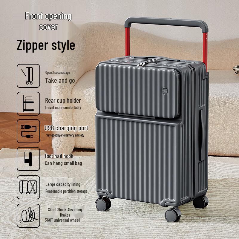 Li Shen Wide Pull Rod Front-Opening Luggage