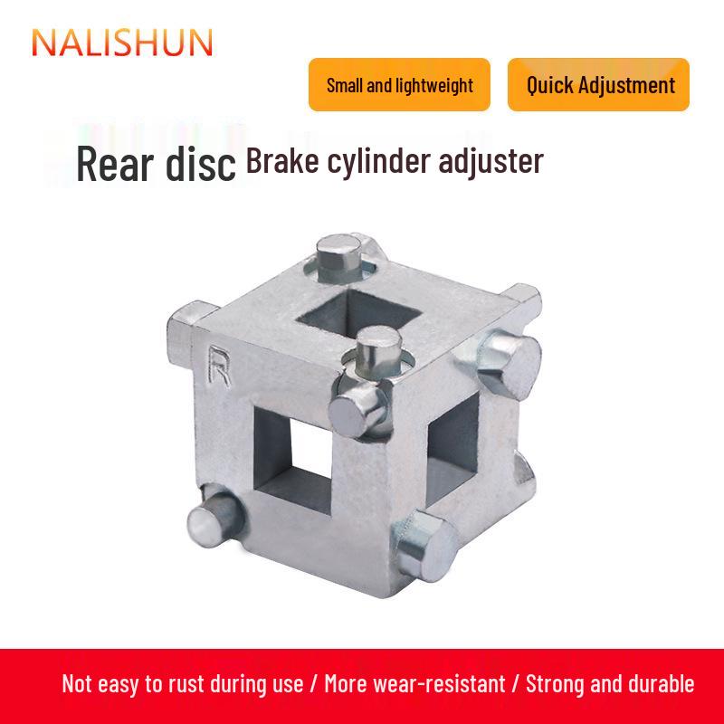 Disc Brake Piston Adjuster and Pad Replacement Tool
