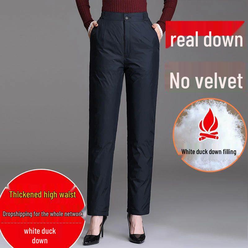 Women's High Waist Winter Down Pants - Casual, Warm, Loose Fit, Plus Size, Cotton Thickened, Straight Leg for Middle-aged and Elderly