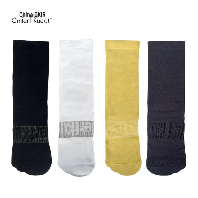 CKIR Luxury Unisex Running Socks M