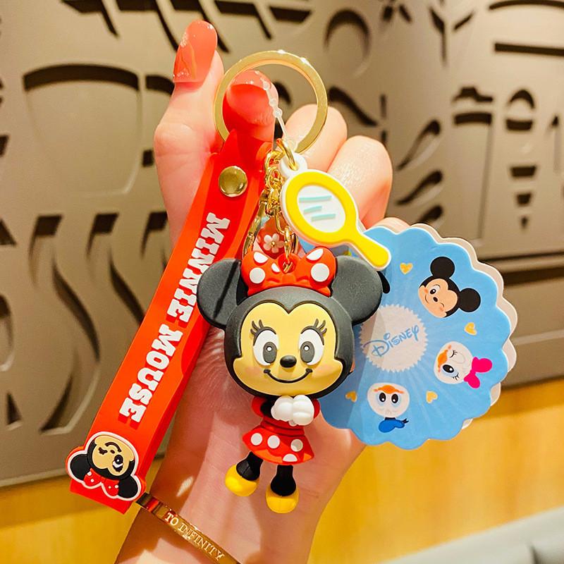 Adorable Disney Cartoon Strawberry Bear Keychain Cute Bag Charm Stylish Car Accessory