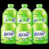 Blue Moon Aloe Antibacterial Hand Wash Set