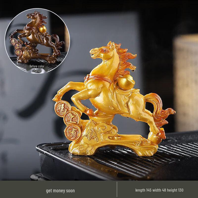 Color-Changing Pixiu Tea Pet with Ingot
