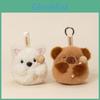 Knock On The Wooden Fish Plush Keychain With Soft Polyester Filling For Gift And Decoration