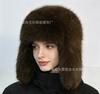 Full hairy Lei Feng hat female thickened warm windproof imitation fur fox hair snow hat ear protector male winter