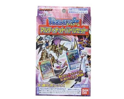 Carddass EX Digital Monster Card Game Ultimate Battle Set Box X-Evolution