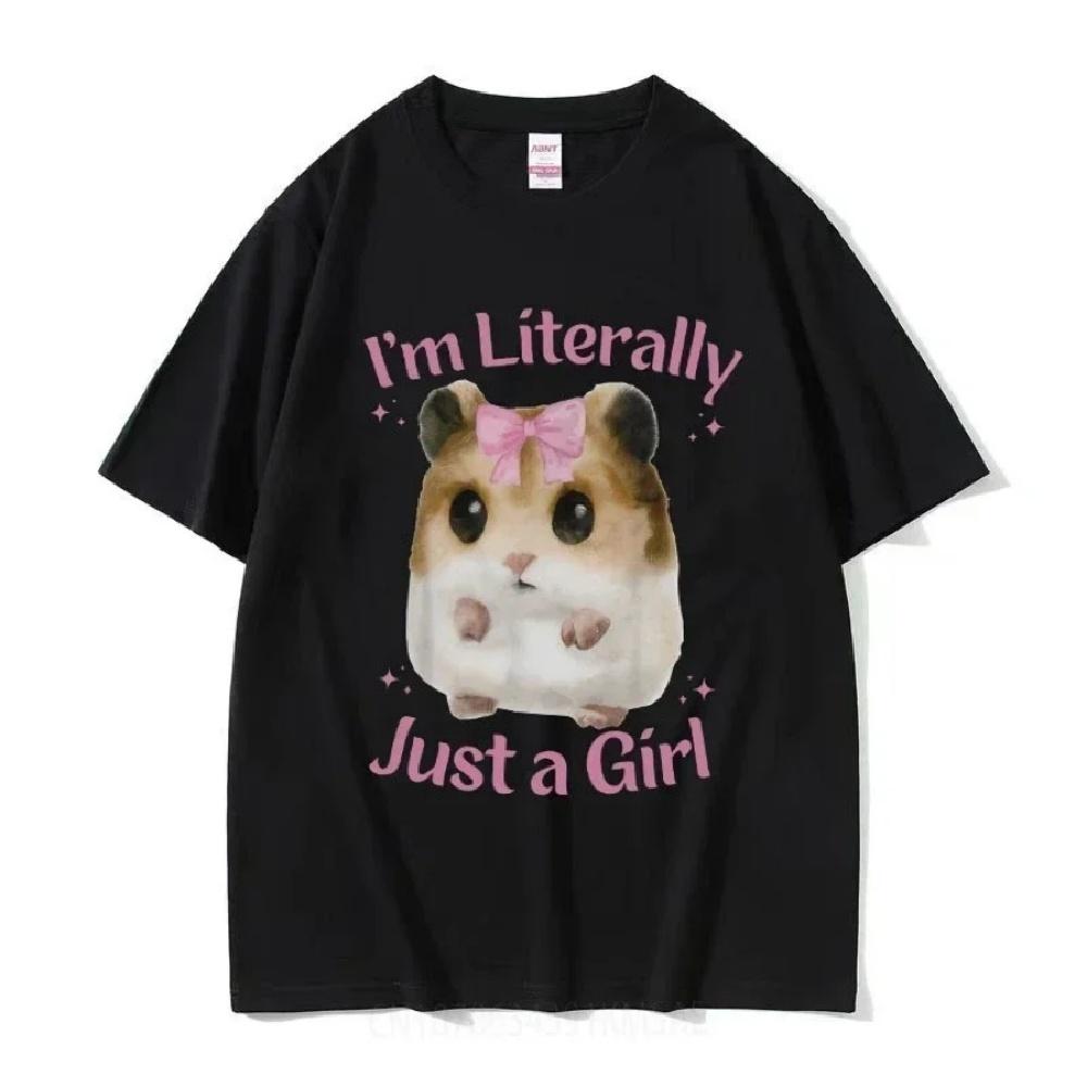 

Я Буквально Просто Девочка Милый Грустный Хомяк Смешная Мем Футболки Мужские Женские Повседневная Мода Футболка Оверсайз Милая Одежда XXXXXL чёрный