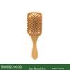 Women's Solid Wood Steel Needle Airbag Hair Comb for Styling and Smoothing