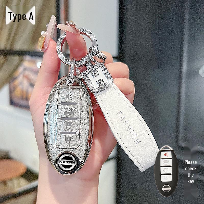 Nissan Key Covers: Compatible with X-Trail, Teana, Tiida, Terra, Murano, Sylphy, Qashqai, and Other Passenger Car Models.