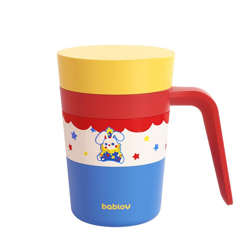 BabloV Floral Series Insulated Mug for Women