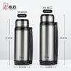 Zhi Shi 1.2L Stainless Steel Vacuum Flask