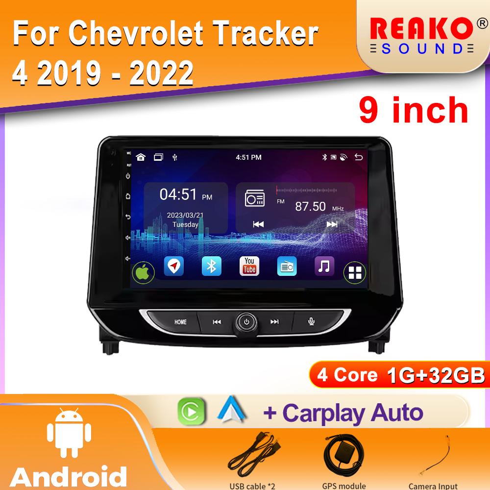 

Android Car Radio For Chevrolet Tracker 4 2019 - 2022 Навигация GPS Стерео Экран Авто Мультимедиа Плеер 5G Wifi 2din DVD 4 core 1GB+32GB carplay