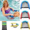 Water Chair Luxurious Pool Hammock for Stress-Free Swimming