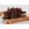 250g Schwarzer Tee Lapsang Souchong Wuyi Roter Tee Chinesischer Premium loser Tee Antioxidans Gesundes Getränk