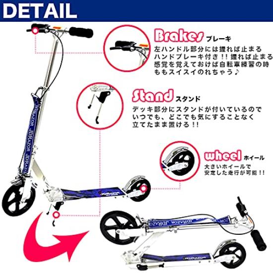 JD RAZOR Clear MS-138P