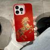 Golden Horse Year Mobile Phone Case for iPhone 17 16 15 14 13 12 11 X XR XS 8 7 Air Pro Max Plus Translucent Pink Colorful Cover