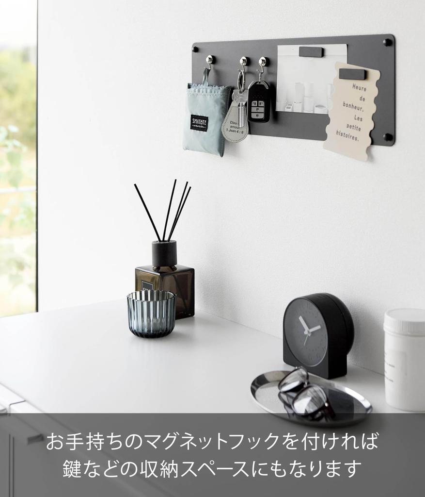 Yamazaki Tower Wall Print Steel Compatible with Plasterboard 47cm W X D X 15cm Print Document Model 10154 Drywall Tweezers and Wood Screws for Less