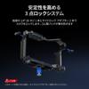 SMALLRIG 4903 S1R II Cage Kit with Top Handle HDMI USB-C Cable Clamp Arca Quick Release Plate for Panasonic LUMIX Camera Rig