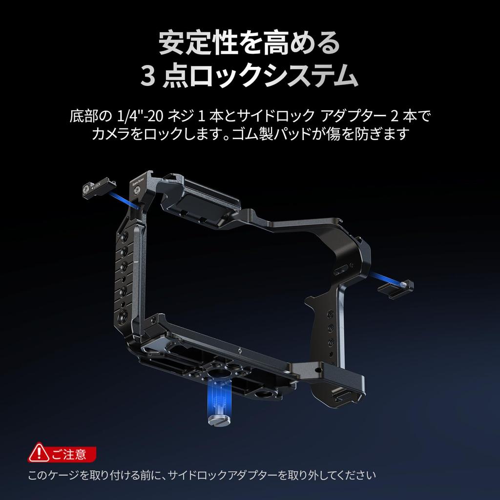 SMALLRIG 4903 S1R II Cage Kit with Top Handle HDMI USB-C Cable Clamp Arca Quick Release Plate for Panasonic LUMIX Camera Rig