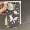 Painted Phone Case for iPhone 15 11 13 14 for 15 16 Pro Max 12 13 16 Pro Cute Fasion Funny Lanyard Phone Case Latest Top Selling Recommendations