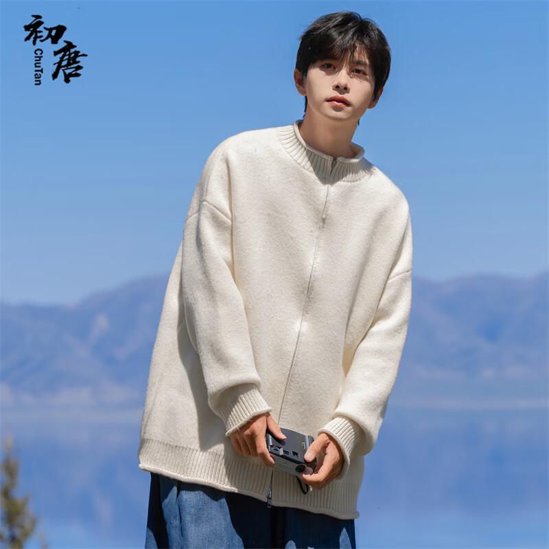 Herren Strickjacke mit Reißverschluss im japanischen Stil